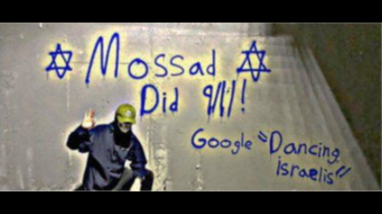 (((September 11th - The Guilty Men - Urban Moving Systems)))