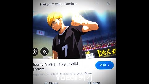 Miya Atsumu #haikyuu #Miya #Atsuma #edit