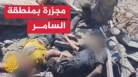 لحظة استهداف مفترق السامر وسط مدينة غزة
