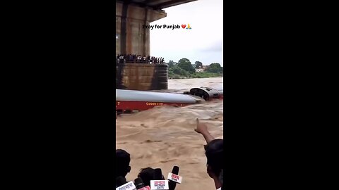 Flood in Punjab: Punjab में बाढ़ से बिगड़े हालात | Weather Update |Flood News Today | #punjabflood