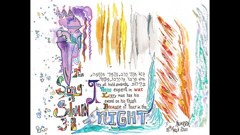 Song of Songs 3:6-11 (Ascending From the Wilderness)