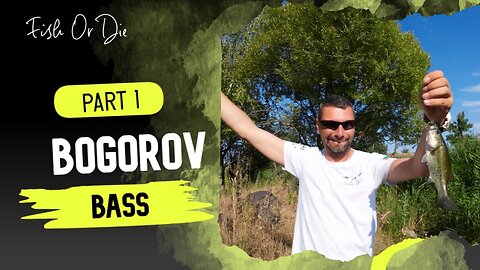 Бас на Богоров - Bass at Bogorov part 1