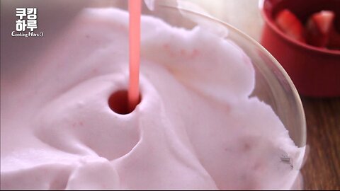 Frothy Fresh Strawberry Cream Latte. Strawberry Milk.