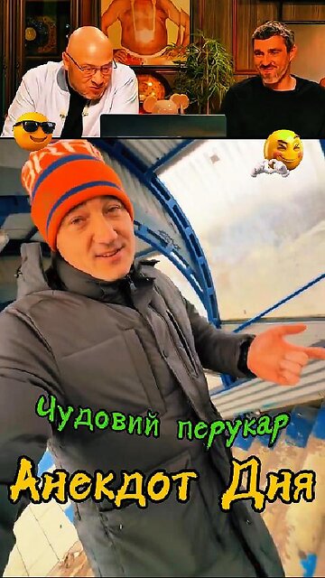 Wonderful kind hairdresser