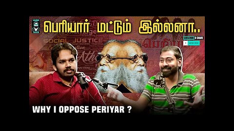 Real facts about Ramasamy NaickerFree mason(Dravidian political party)In Tamil Nadu byParisaaalan