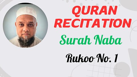 Surah Naba rukoo no. 1