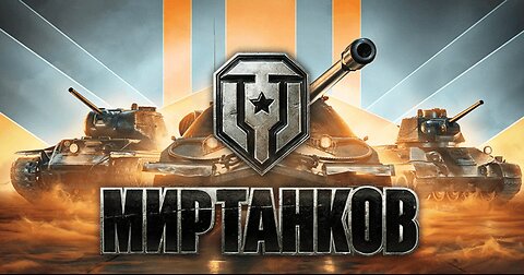 Wargaming’s World of Tanks Banned in Russia After Funding Ukraine