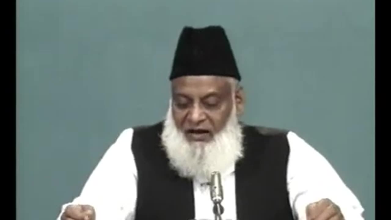 (3_13) Ramadan Ki Hikmat-O-Fazilat... Dr Israr Ahmed