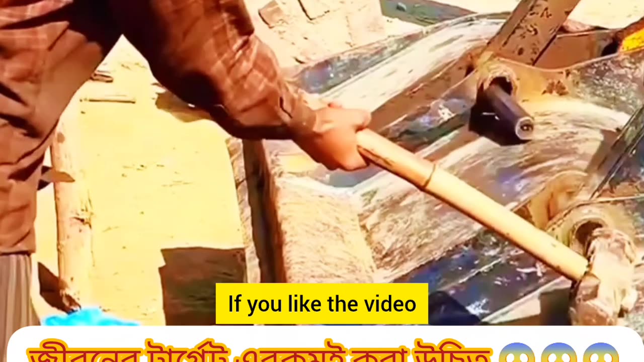 “One perfect move—two tasks done instantly!”