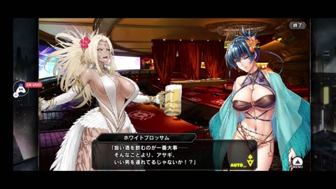 action taimanin rpgx
