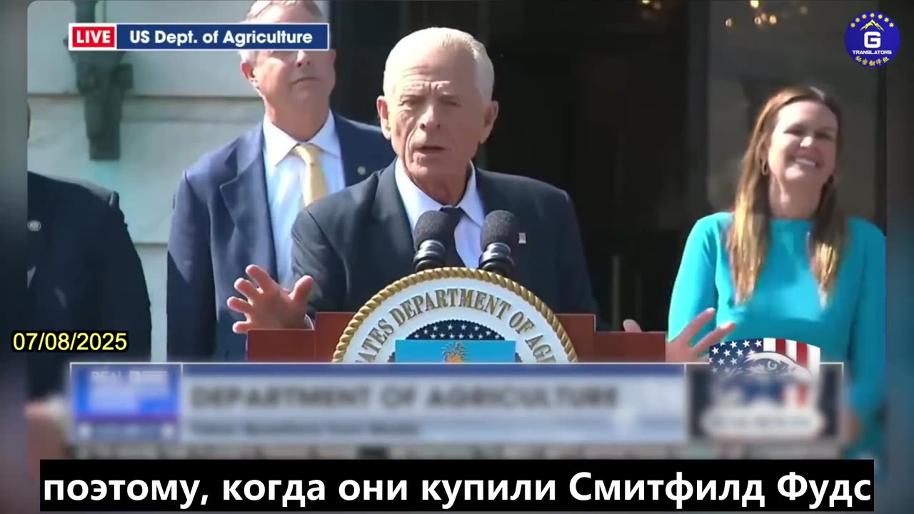 【RU】Питер Наварро: Продовольственная Безопасность - это Национальная Безопасность
