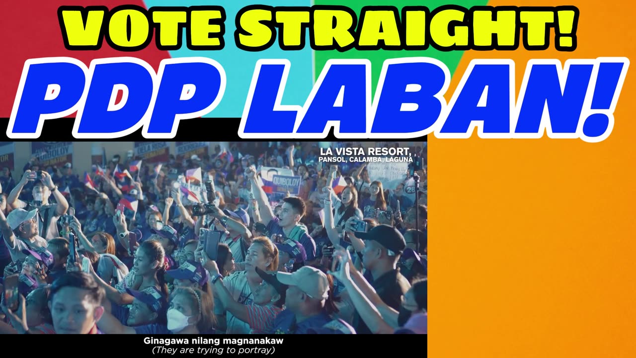 VOTE STRAIGHT PDP LABAN!
