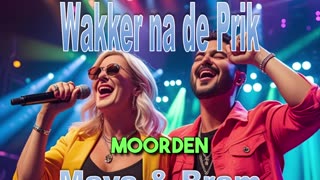 Wakker na de prik!
