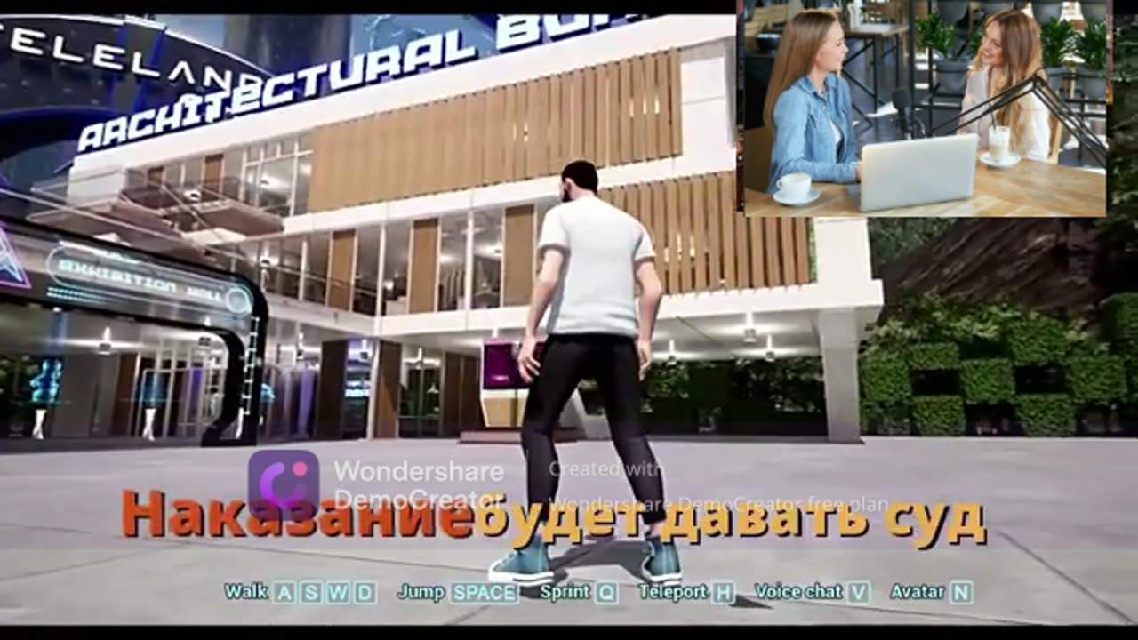 Телелэнд: Иллюзии и разоблачения. Интервью с Айжан