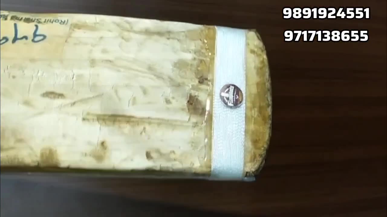 CEAT bat for repairing broken cricket bat