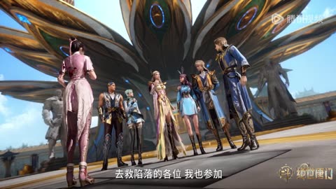 Soul Land 2 EP 100