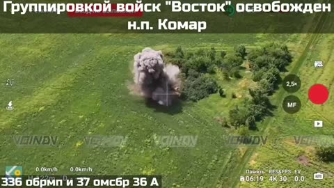 Warriors of the Far East Liberated the Settlement of Komar