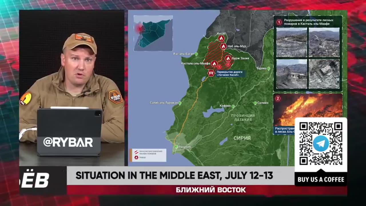 ►🚨▶⚡️🇮🇱⚔️🇵🇸❗️⚡️ Rybar Live: Situation in the Middle East | July 12-13 2025
