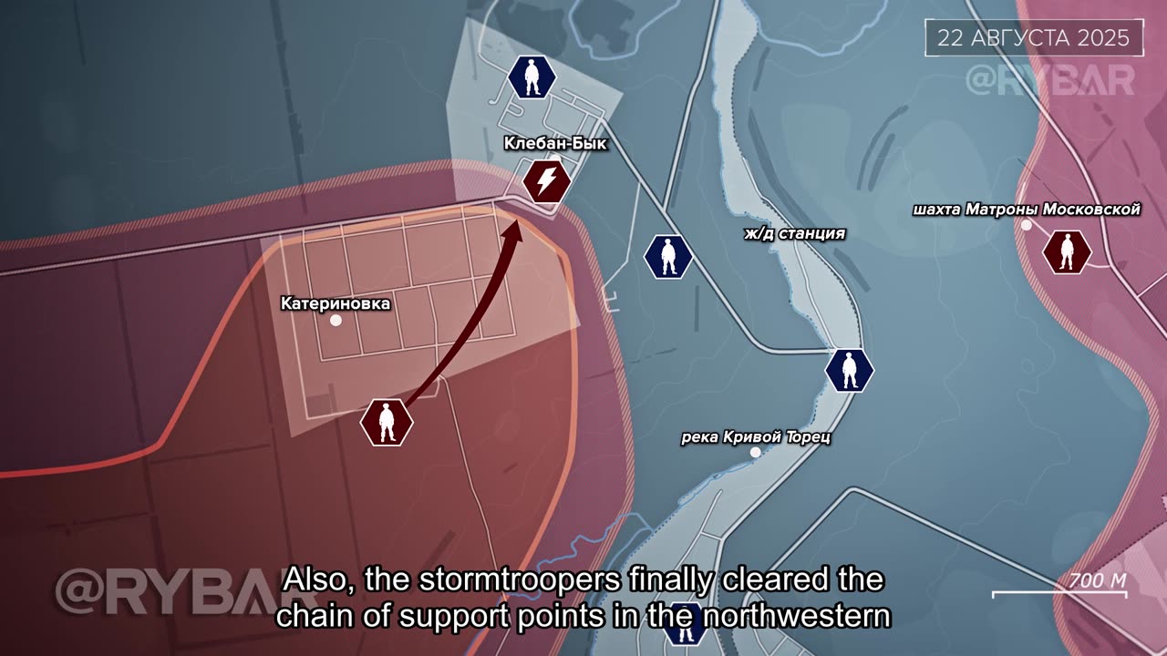 🇷🇺 🏹 🎣 Rybar’s Analysis: Fighting in the Vicinity of Dzerzhinsk