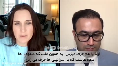 کاترین شکدم: ارتباط بین مقامات ایرانی و اسرائیلی مبرهن است!