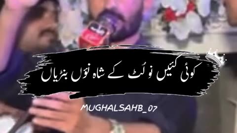 WhatsApp Video 2025-01-30 at 20.15.08_921349ce