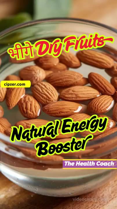 Bhige Dry Fruits Khane Ke Fayde 🍇🍎💪