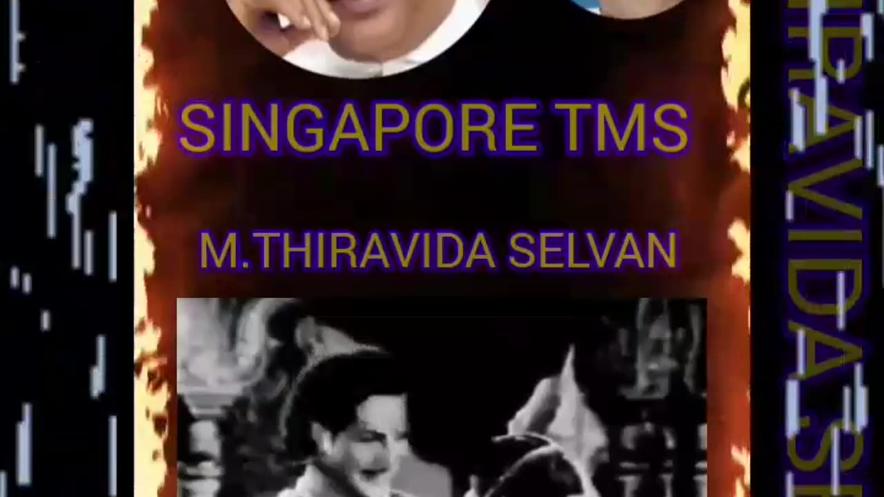 Jagathalaprathapan 1961 & T M SOUNDARARAJAN LEGEND... VOL 5