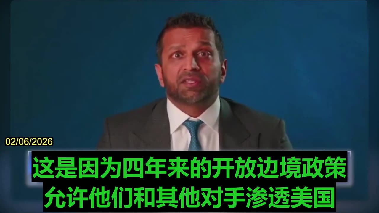 2026.02.06 FBI Director Kash Patel