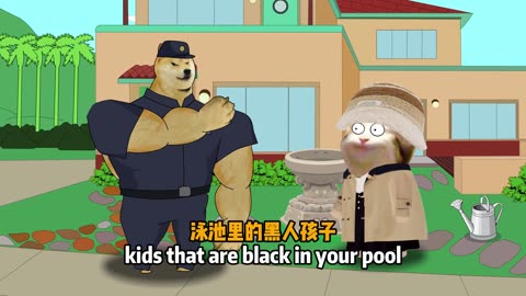 Black baby