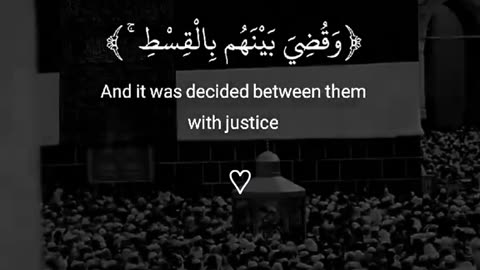 Jazakallah Subahanallah ♥️✨🕊️