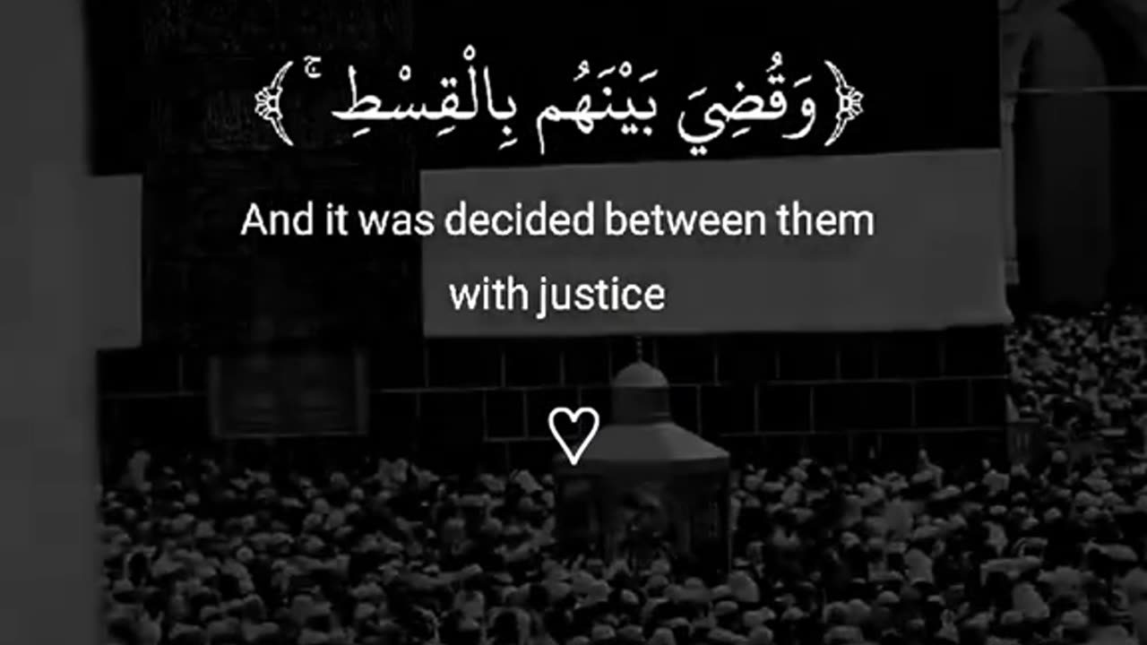 Jazakallah Subahanallah ♥️✨🕊️