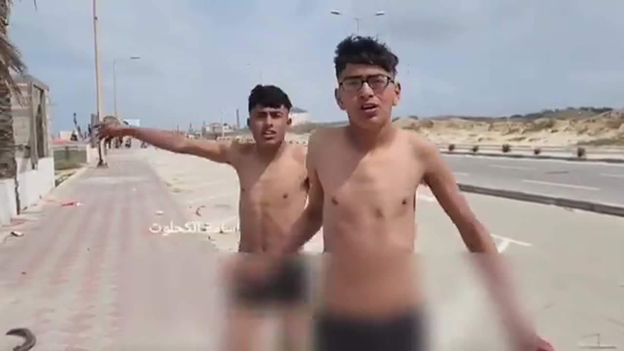 They Took Our Clothes