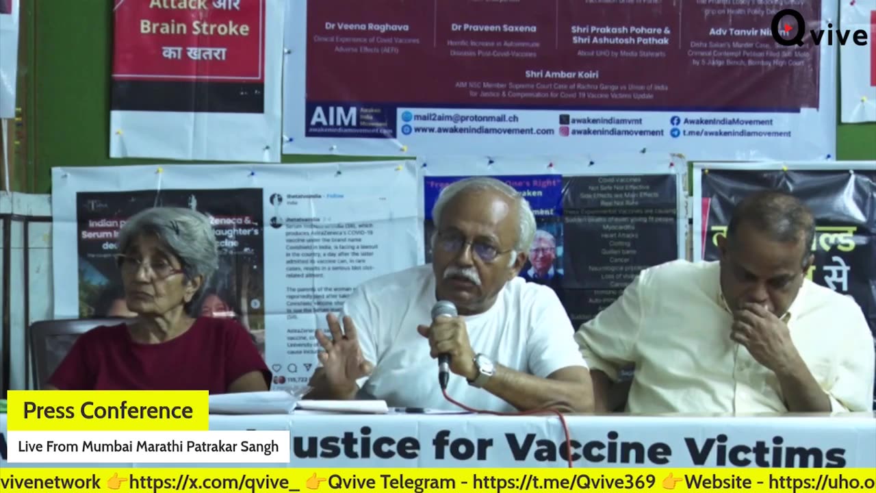 Questioning the unethical BCG Trials | Dr Amitav Banerjee