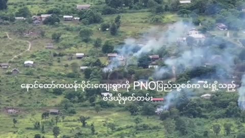 📹💥 Myanmar War | PNLA Footage of PNO Troops Burning Buildings | RCF