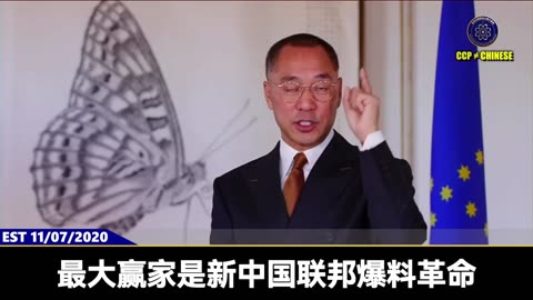 G-TV、G-News拯救了人类，报道了硬盘门，正因如此才被邪恶力量违法打压和关闭！ 人们有权知道亨特·拜登的事，因为它事关全世界的安全和正义
