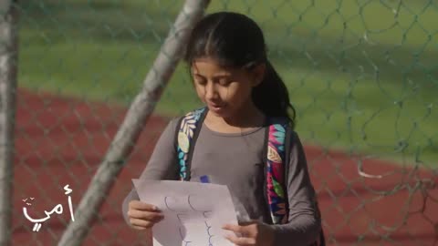 My Mother Episode 63 | Watch Now on aivixio.com