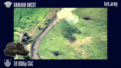 Drone Smashes into Massive Russian Self-Propelled Gun