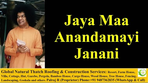 Jaya Maa Anandamayi Janani | Devi Song | Sathya Sai Bhajan | Devotional Song | Navratri Song | Durga