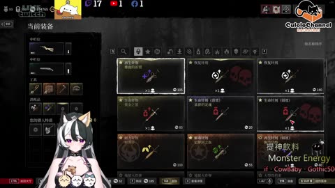 🌱vs🧟‍♀️ New version⭐新手向⭐🥺倉鼠系玩家🥺| 來聊天R ✨💎(๑˃̵ᴗ˂̵)و Culolo Channel(๑˃̵ᴗ˂̵)و 5 Taiwan優質台💎✨