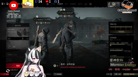 🌱vs🧟‍♀️ New version⭐新手向⭐🥺倉鼠系玩家🥺| 來聊天R ✨💎(๑˃̵ᴗ˂̵)و Culolo Channel(๑˃̵ᴗ˂̵)و 5 Taiwan優質台💎✨