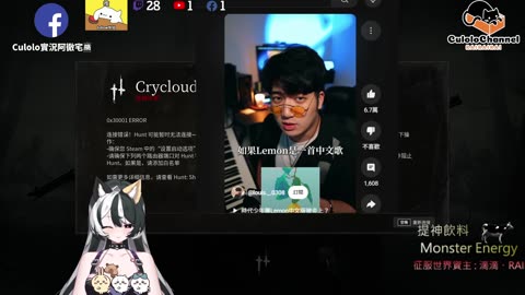 🌱vs🧟‍♀️ New version⭐新手向⭐🥺倉鼠系玩家🥺| 來聊天R ✨💎(๑˃̵ᴗ˂̵)و Culolo Channel(๑˃̵ᴗ˂̵)و 5 Taiwan優質台💎✨