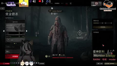 🌱vs🧟‍♀️ New version⭐新手向⭐🥺倉鼠系玩家🥺| 來聊天R ✨💎(๑˃̵ᴗ˂̵)و Culolo Channel(๑˃̵ᴗ˂̵)و 5 Taiwan優質台💎✨
