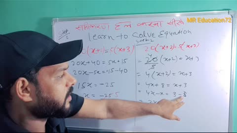 Who tell math is very Hard 💯💯💯