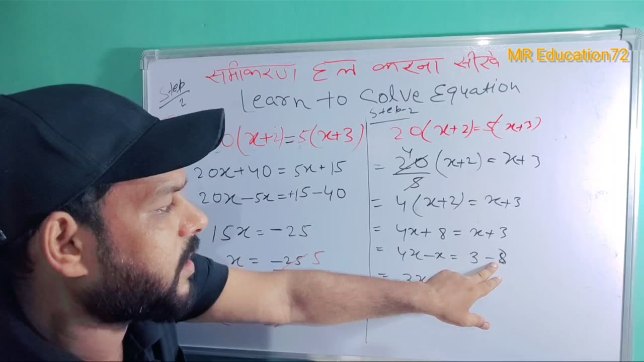 Who tell math is very Hard 💯💯💯