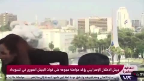 Israel strikes the Syrian Defense Ministry in Damascus
