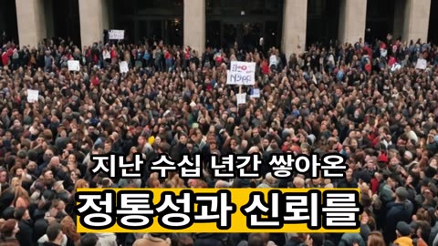 ‘쌍권의 당권 쿠데타’…국민의힘, 이재명 돕는 건가? - 북한도 이렇게는 안 한다