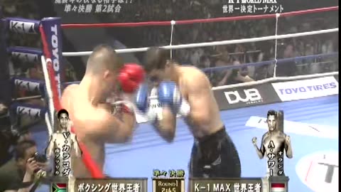K-1 World Max - Jun 30 2006 - Yokohama Arena 1 of 2