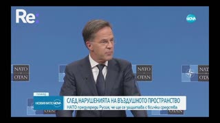 #Новини #NEWS #LIVEhighlights #TikTokLIVE #LIVE #BulgariaNews
