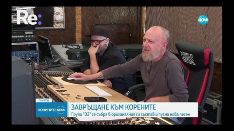 #Новини #NEWS #LIVEhighlights #TikTokLIVE #LIVE #BulgariaNews