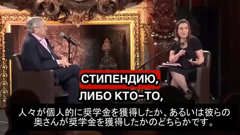 ソロスへのインタビュー。